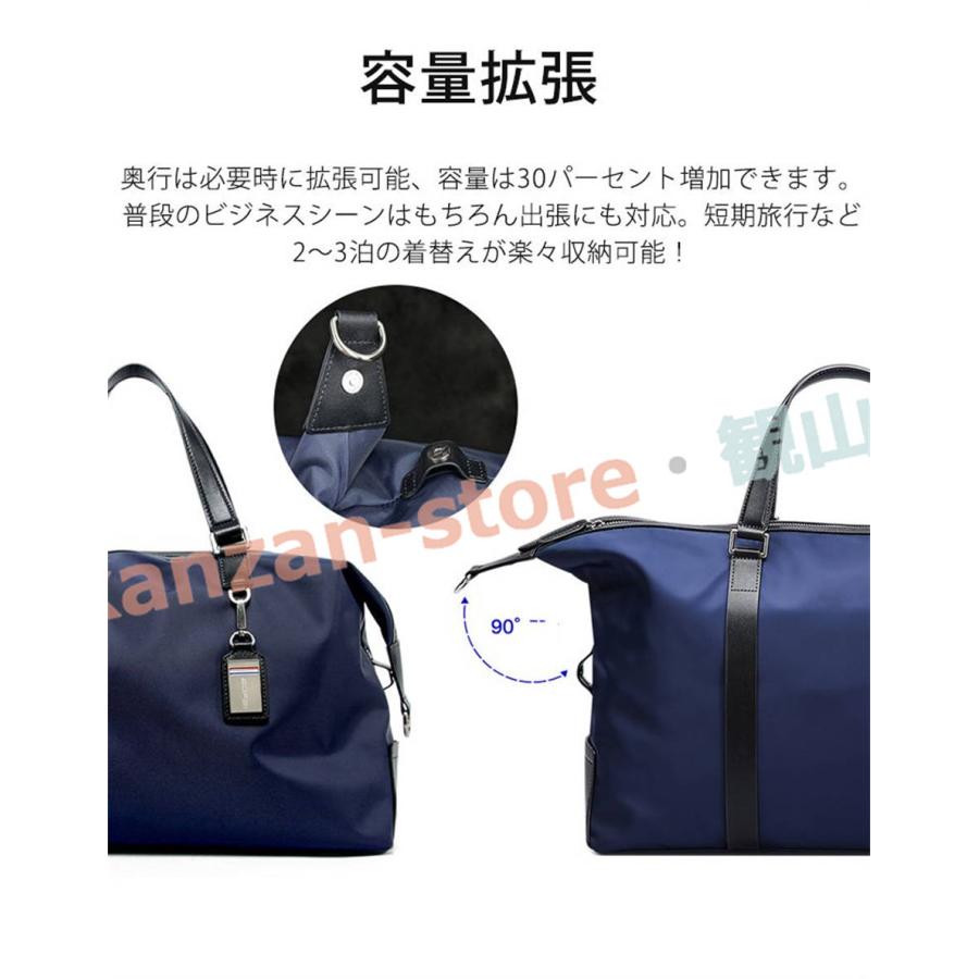 ボストンバッグ メンズ ショルダーバッグ 2WAY 容量拡張 シンプル 大 