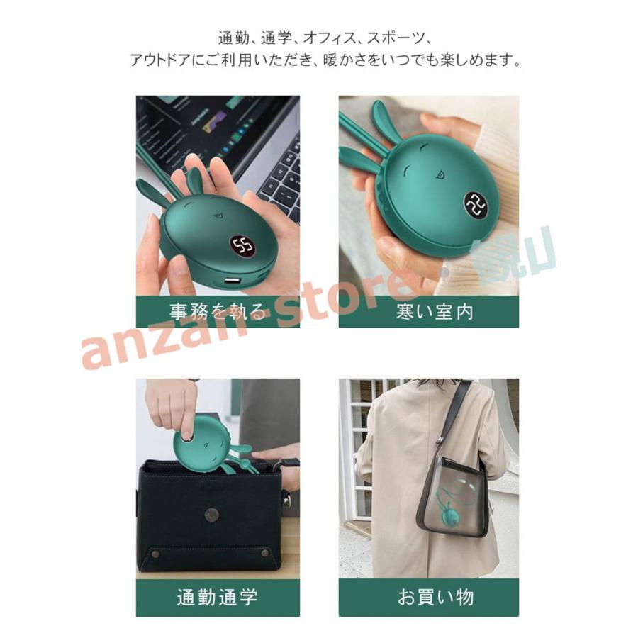 ネックウォーマー 首掛けカイロ 充電式 カイロ かわいい カイロ 充電式 ネックヒーター 充電式 電気 ウォーマー 速暖 小型 電熱暖房 首掛け｜kanzan-store｜14