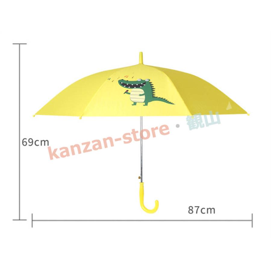 日傘 長傘 子供用 キッズ 小学生 軽量 UVカット 晴雨兼用 折り畳み傘 可愛い花柄 完全遮光 傘 女の子 男の子 　｜kanzan-store｜25