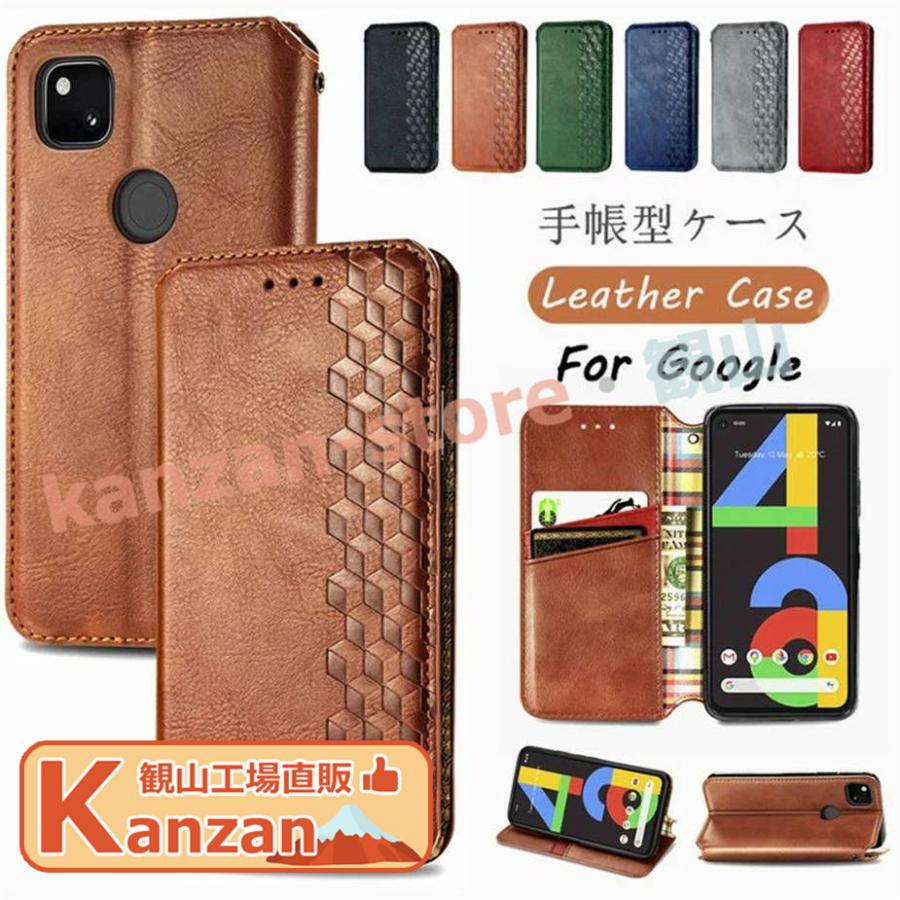 Étui Portefeuille Cuir Pour Google Pixel 5/4A 5G + Verre Trempé - Protection Complète