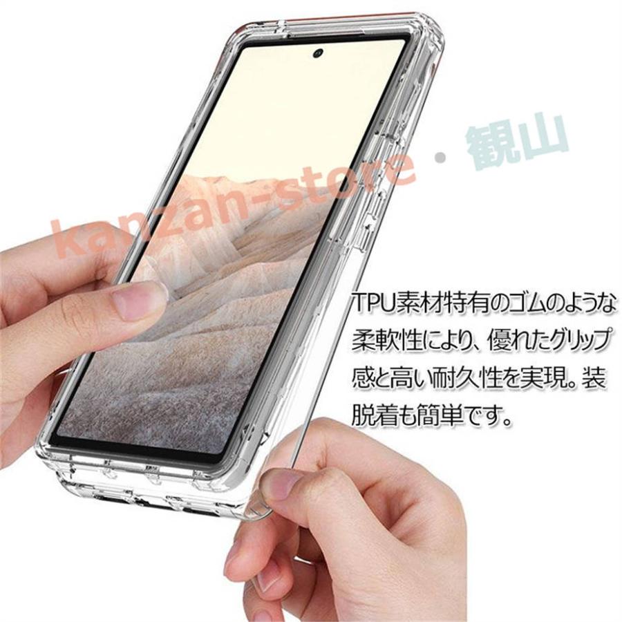 Google Pixel 7a ケース クリア 6a 7 ハードケース PC Pixel7A 画面