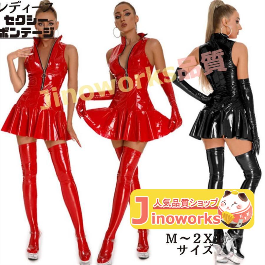 ボンテージ コスチューム ワンピース キャットスーツ レディース