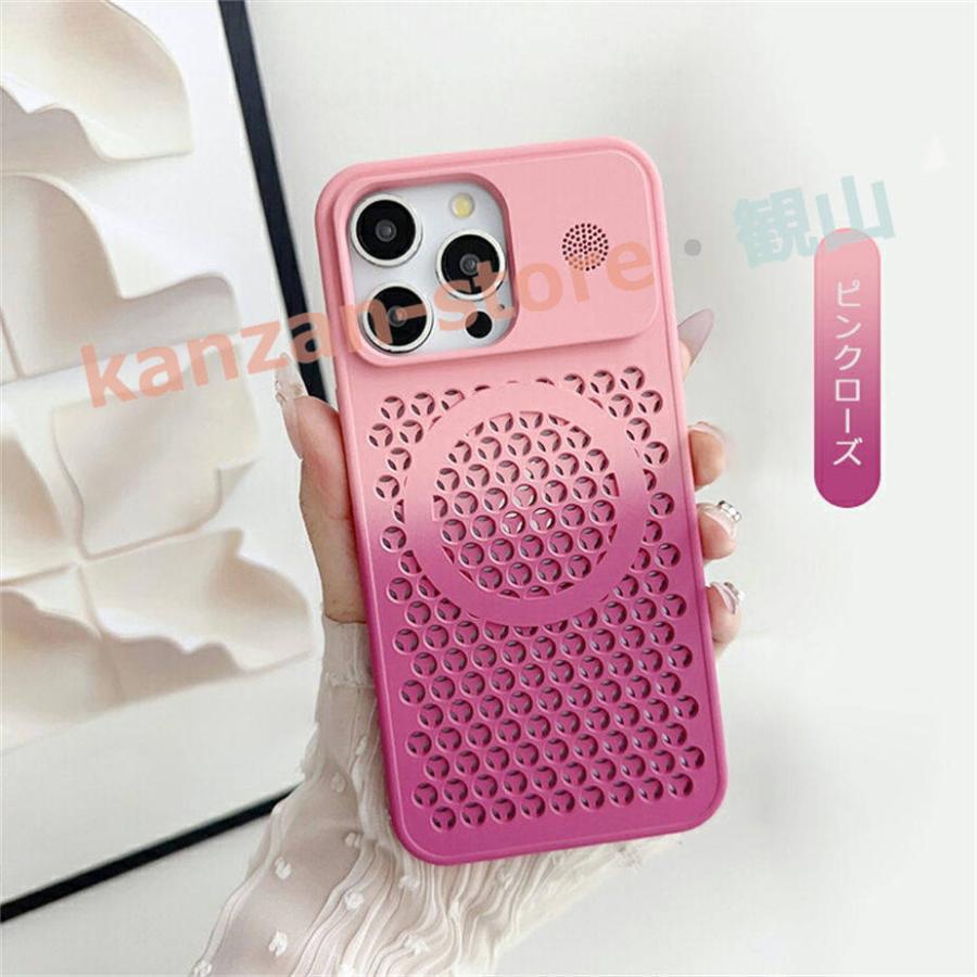 iPhone16 ケース Qi充電 ワイヤレス充電 対応 カバー ドット 穴あき  