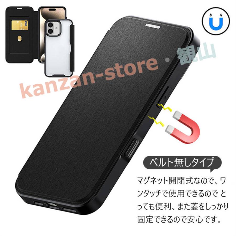 iphone17 17 iphone17pro iphone17AiR AiR iPhone16 ケース 手帳型