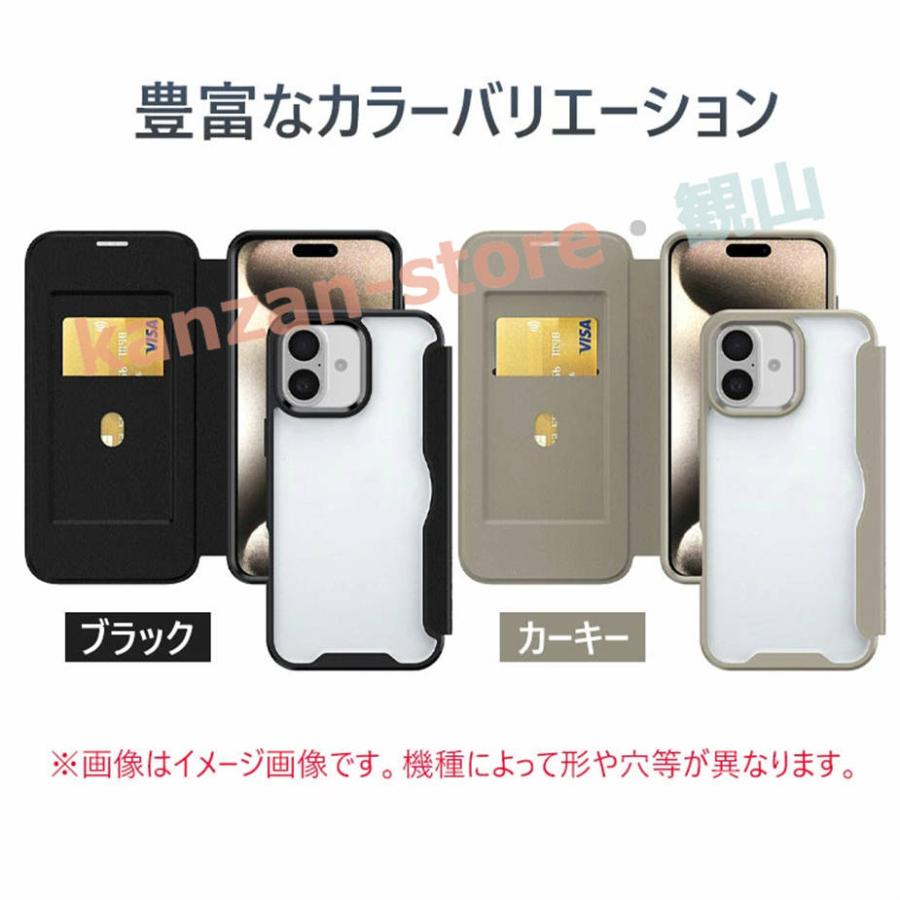 iphone17 17 iphone17pro iphone17AiR AiR iPhone16 ケース 手帳型