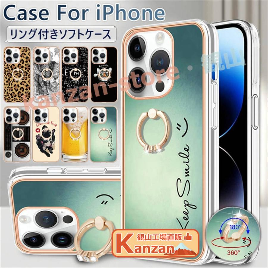 iphone17 17 iphone17pro iphone17AiR AiR iPhone 15 Pro Max ケース