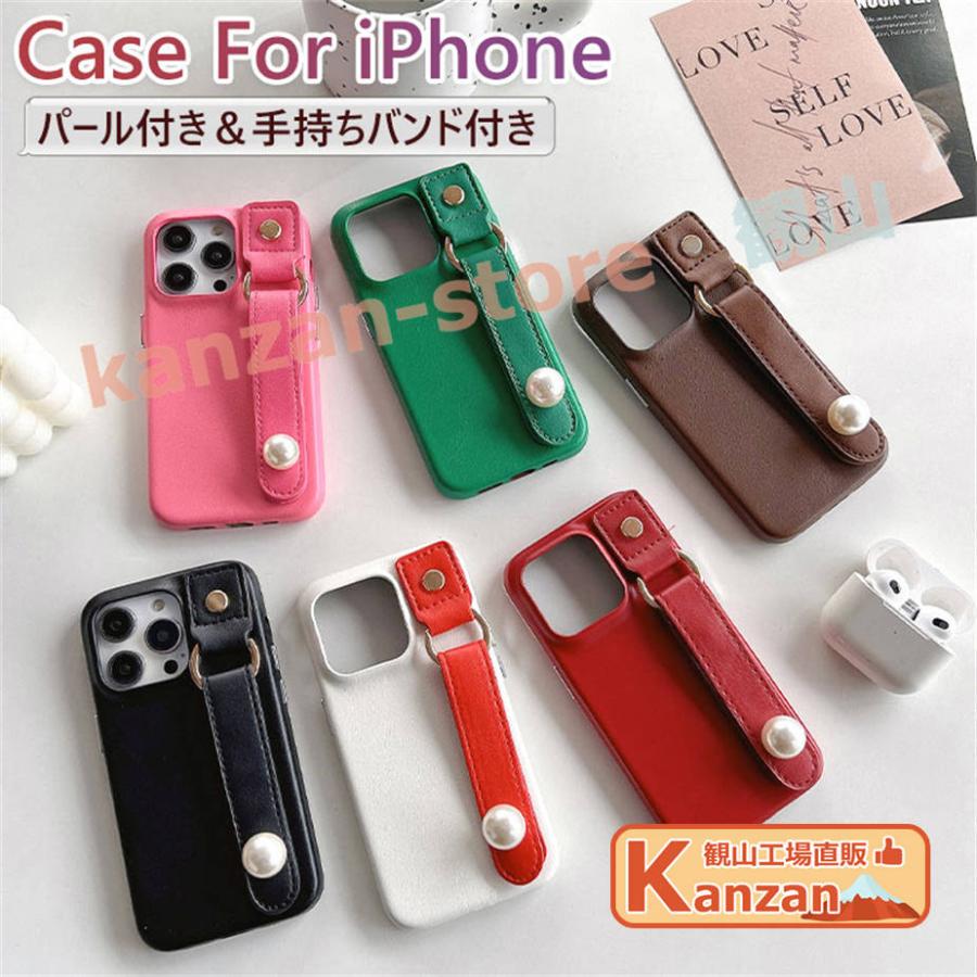 iphone17 17 iphone17pro iphone17AiR AiR iPhone15 ケース ネック