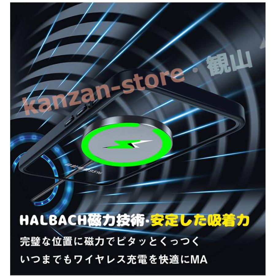 iPhone15 ケース iphone15pro スマホケース iphone15 pro max iphone 15 カバー iPhone15 オシャレ｜kanzan-store｜06