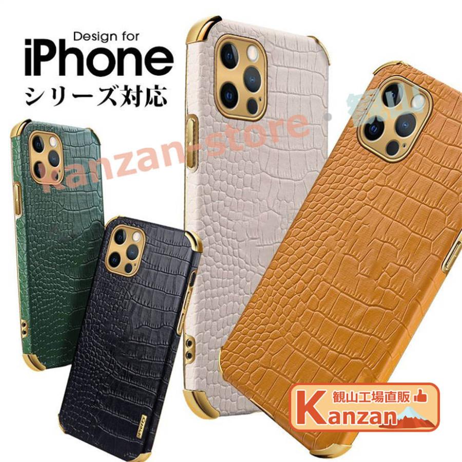 iphone17 17 iphone17pro iphone17AiR AiR iPhone 16 15 14 