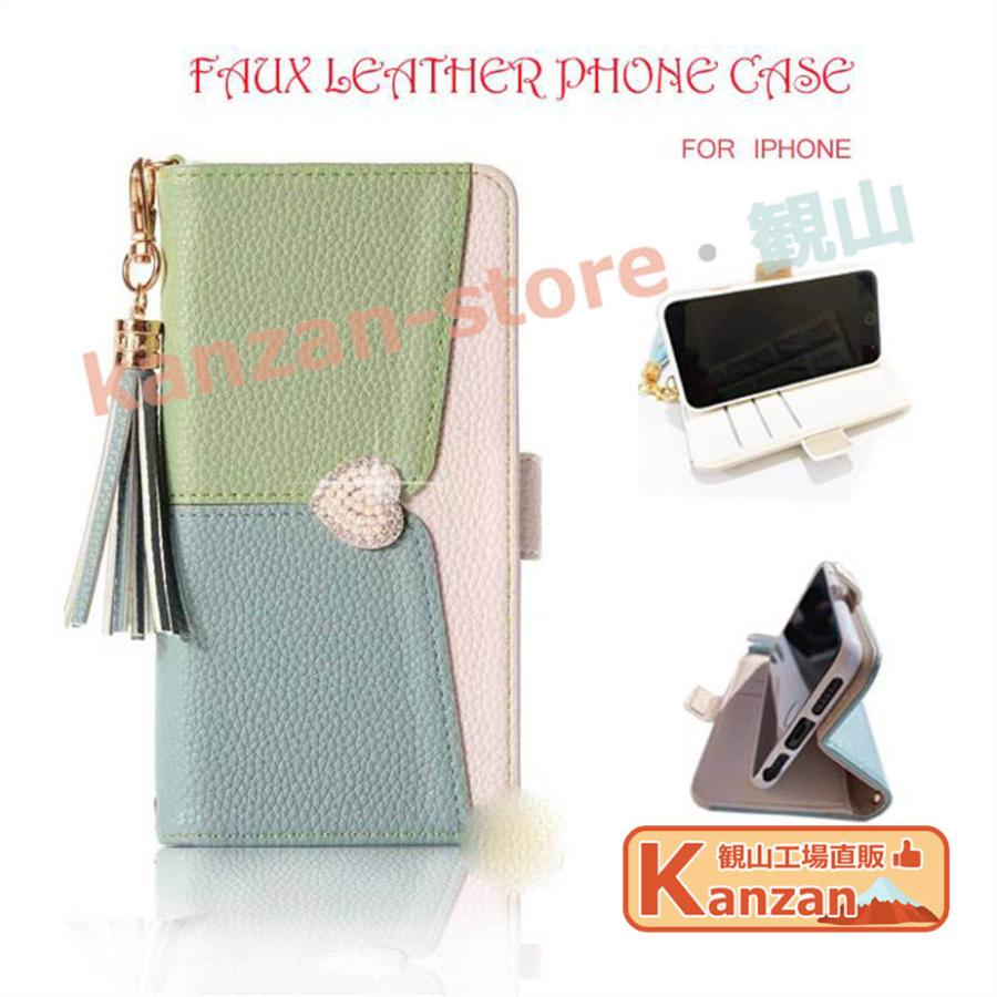 iphone17 17 iphone17pro iphone17AiR AiR iPhone 11 ケース 8