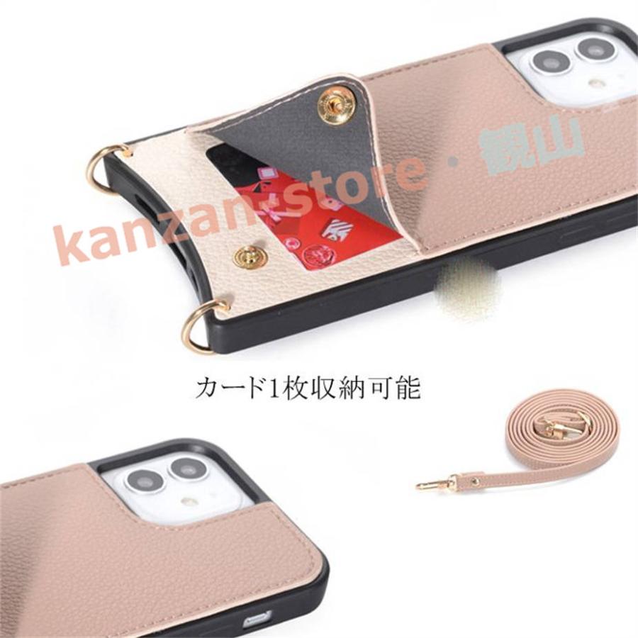 iphone17 17 iphone17pro iphone17AiR AiR スマホショルダー