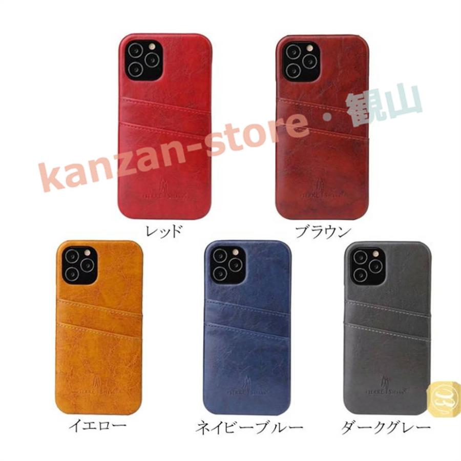 iphone 14 ケース iphone 13 ケース iPhone XR iPhone 12 Pro iphone 11 iphone 8 SE｜kanzan-store｜14