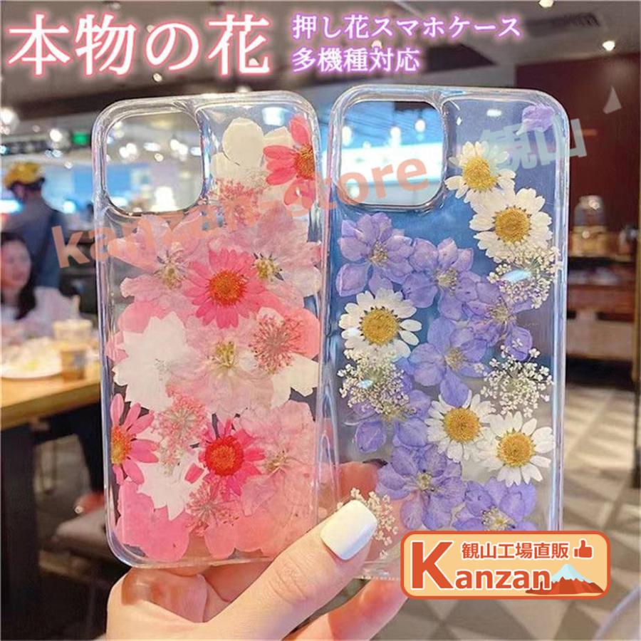 iphone17 17 iphone17pro iphone17AiR AiR iPhone 14 Pro ケース