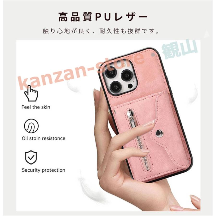 iPhone 14カバー iPhone 14 Plus ショルダー ストラップ iPhone 14 Pro カード収納 iPhone 14 Pro｜kanzan-store｜13