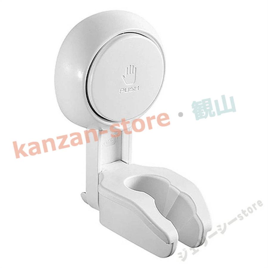 シャワーフック 吸盤式 角度調整 壁掛け かける部分 簡単に取り付け