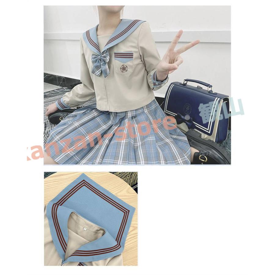 学生服 学生服 詰衿上衣 ソフトラウンドカラー ストリード 180cmA～195cmA