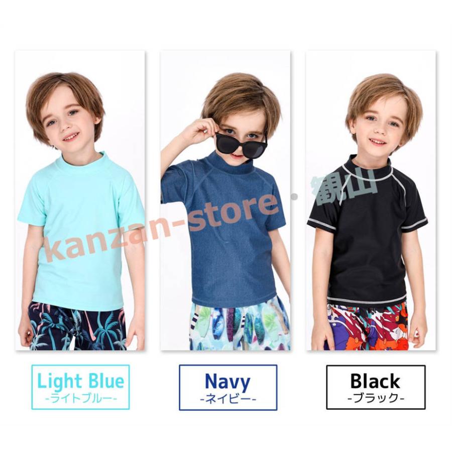 ラッシュガード キッズ 女の子 男の子 ユニセックス 半袖 Tシャツ リゾートファッション 100cm 110cm 120cm 130cm｜kanzan-store｜17