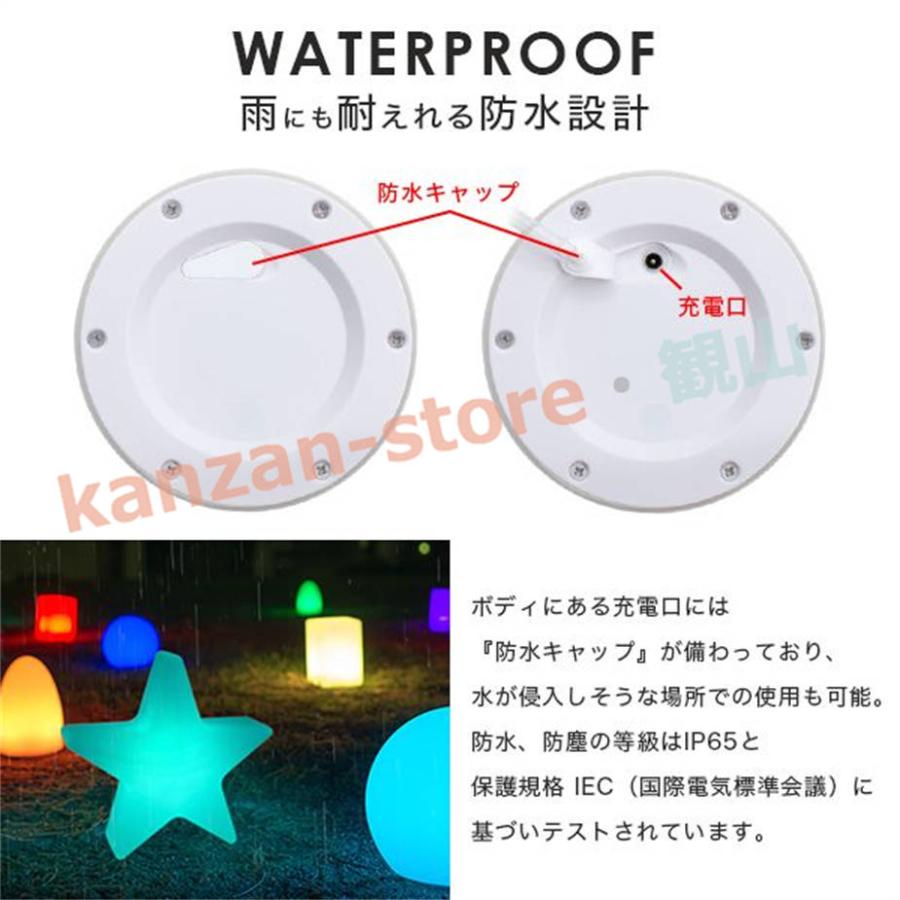 テーブルライト BIG STAR LIGHT（ビッグスターライト） LED 照明 テーブル ライト スター 星 星型 防水 調光 コードレス 充電｜kanzan-store｜06