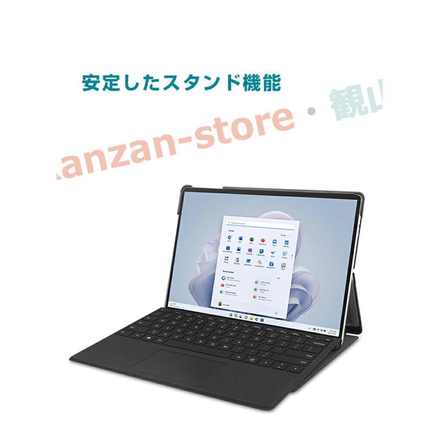 Microsoft Surface Pro 9 13インチ マイクロソフト サーフェス プロ9 タブレット 2-in-1ノートPC ケース PUレザー｜kanzan-store｜05