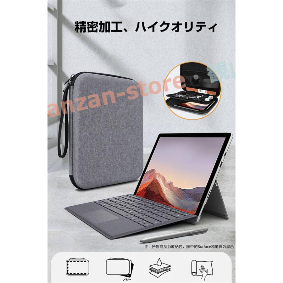 Microsoft Surface Pro 9 Pro 8 13インチ タブレット 2-in-1ノートケース 実用 電源収納ポーチ付き 超スリム 携帯｜kanzan-store｜03