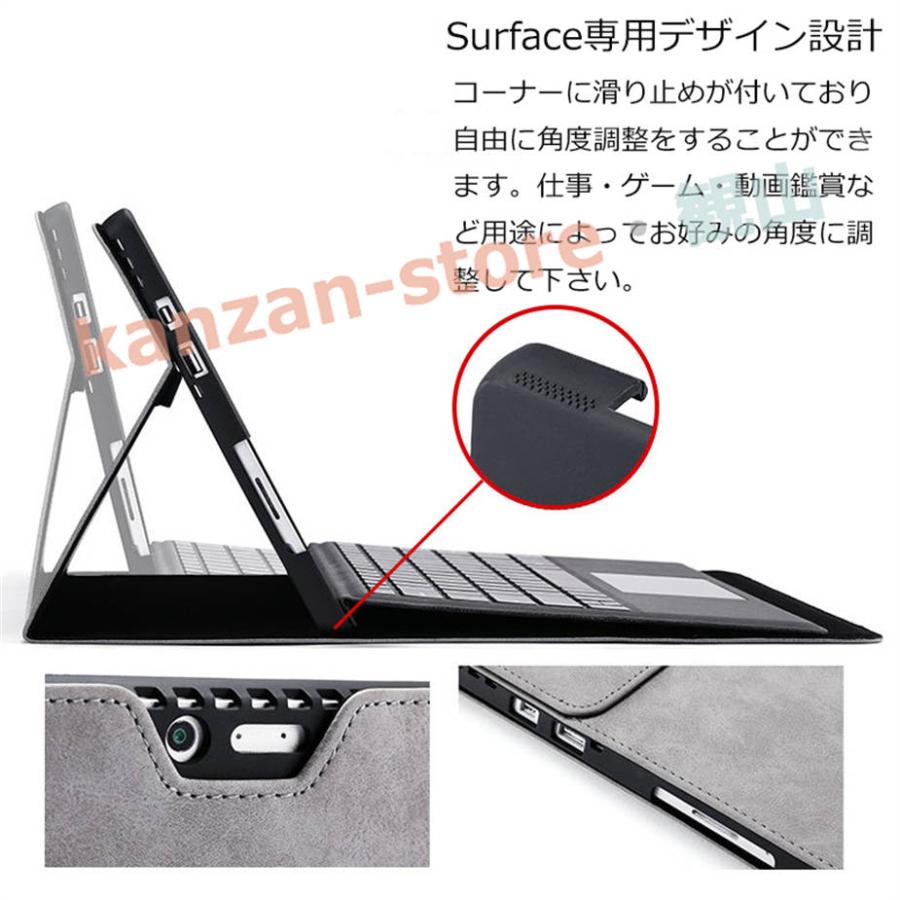 サーフェス カバー 両面保護ケース 【最新 Pro9 Go3 対応】 Surface pro8 pro7 pro6 pro5 pro4 Surface｜kanzan-store｜05