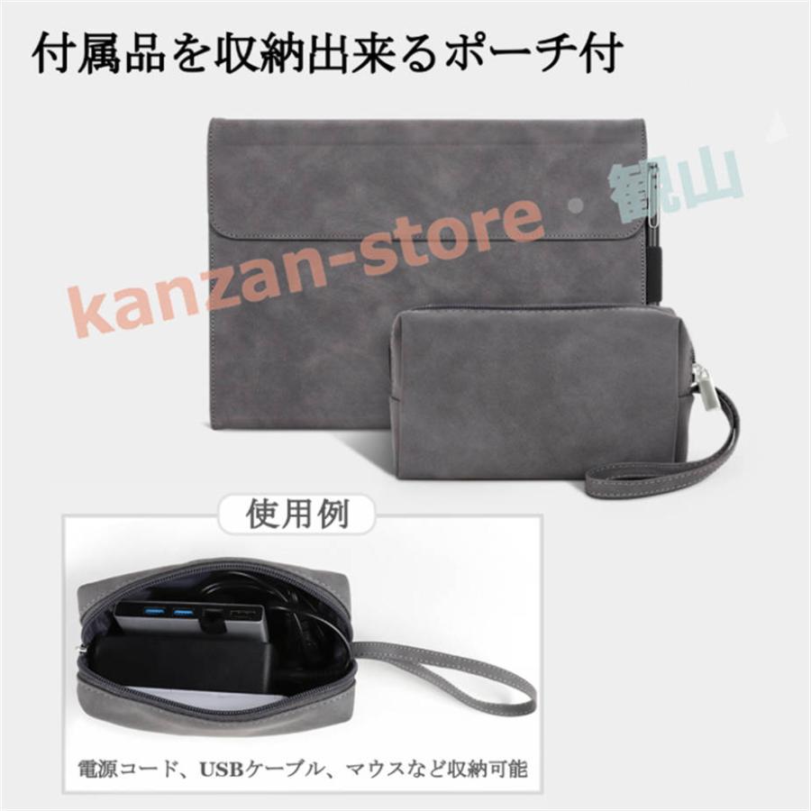 Microsoft サーフェスプロ8 Surface pro8 ケース カバー X 9 8 7 7+ 6