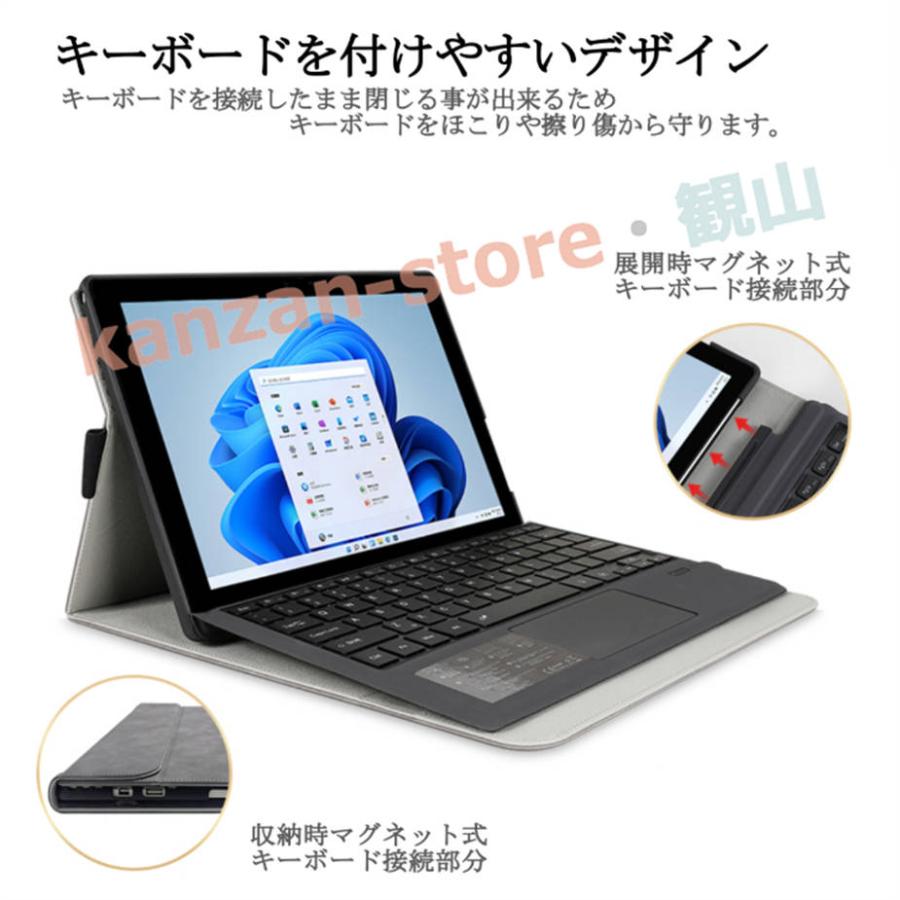 Microsoft サーフェスプロ8 Surface pro8 ケース カバー X 9 8 7 7+ 6