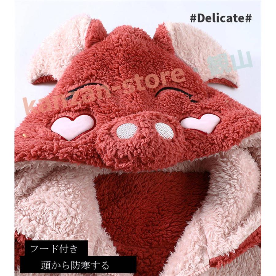 着る毛布 着ぐるみ パジャマ レディース もこもこ パジャマ 可愛い 動物 豚 オールインワン 寝袋 ルームウェア 着る毛布 高校生 中学生 女の子｜kanzan-store｜09