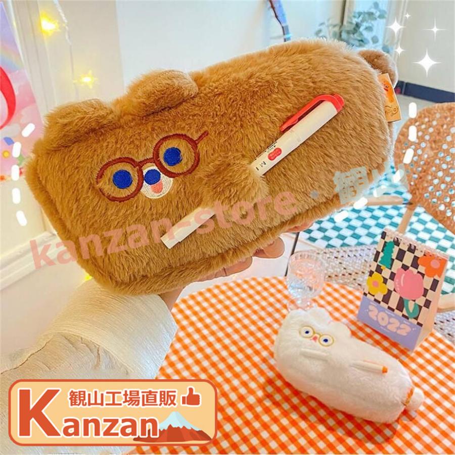 ファンシーアラモード＊POP's PenPouch＊ポップ君ぬいぐるみペンポーチ