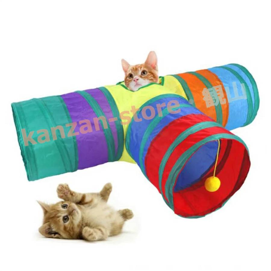 猫 おもちゃ トンネル  キャットトンネル 折りたたみ 猫おもちゃ 遊び場 S型 プレイトンネル｜kanzan-store｜12
