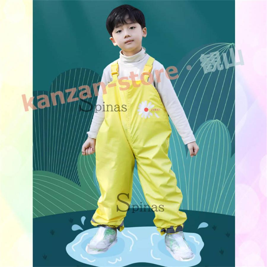 子供レインパンツ オーバーオール 防水 つなぎ ツナギパンツ 下だけ