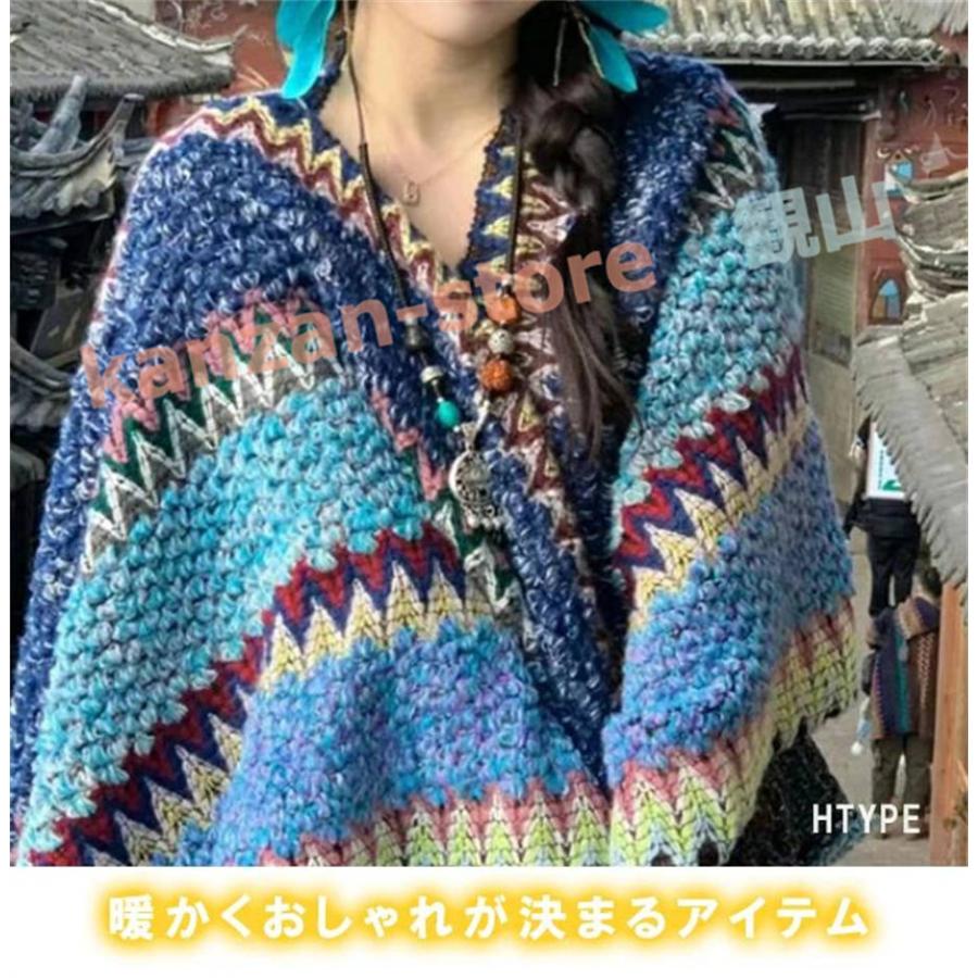 エスニックストール ポンチョ レディース 大判 アジアン柄 エスニック