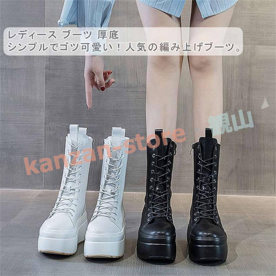 ブーツ 厚底 20cmヒール コスプレ ショートブーツ 箱なし ブーツ レディース 厚底 ショートブーツ ぺたんこ 歩きやすい