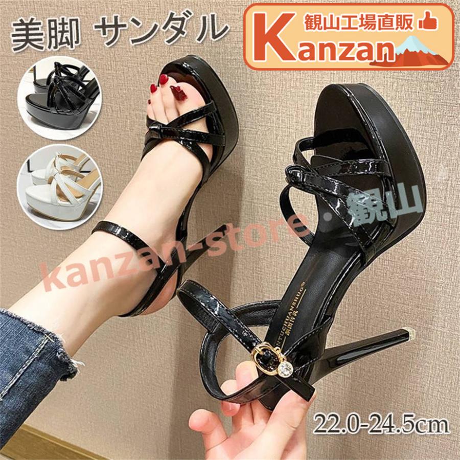 キャバ ヒール サンダル 厚底 レディース ストラップ キャバサンダル
