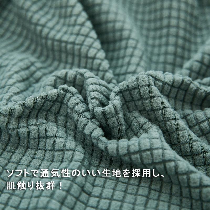 ソファー座面カバー ソファーカバー ストレッチ ソファークッション