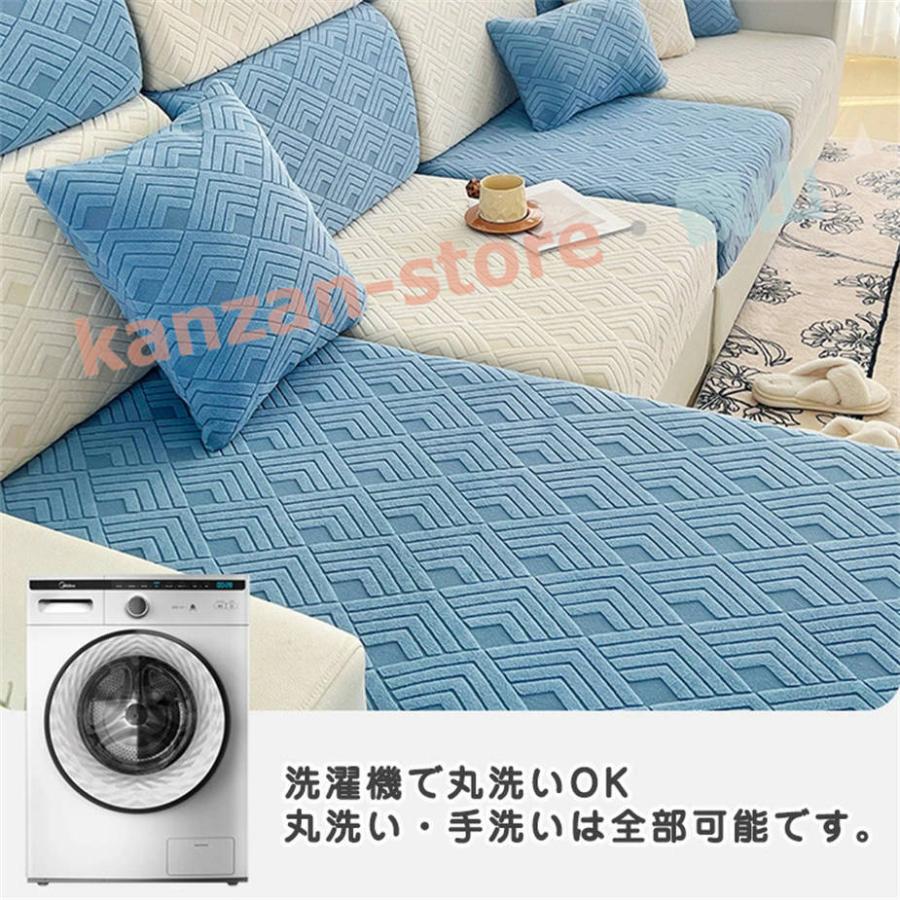 ソファー座面カバー ソファーカバー 1/2/3/4人掛け ストレッチ