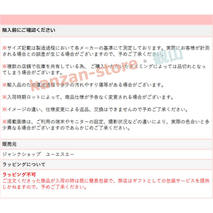 スツールカバー ダイニングスツールカバー 長方形 オットマンカバー 椅子カバー スツール替えカバー スクエアスツール/ハイスツールカバー ピアノベンチ｜kanzan-store｜20