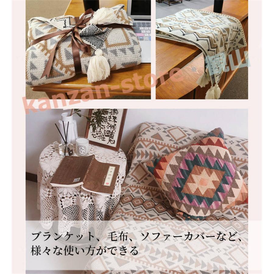 ブランケット フリンジ付き ボヘミアン 膝掛 毛布 フリンジ