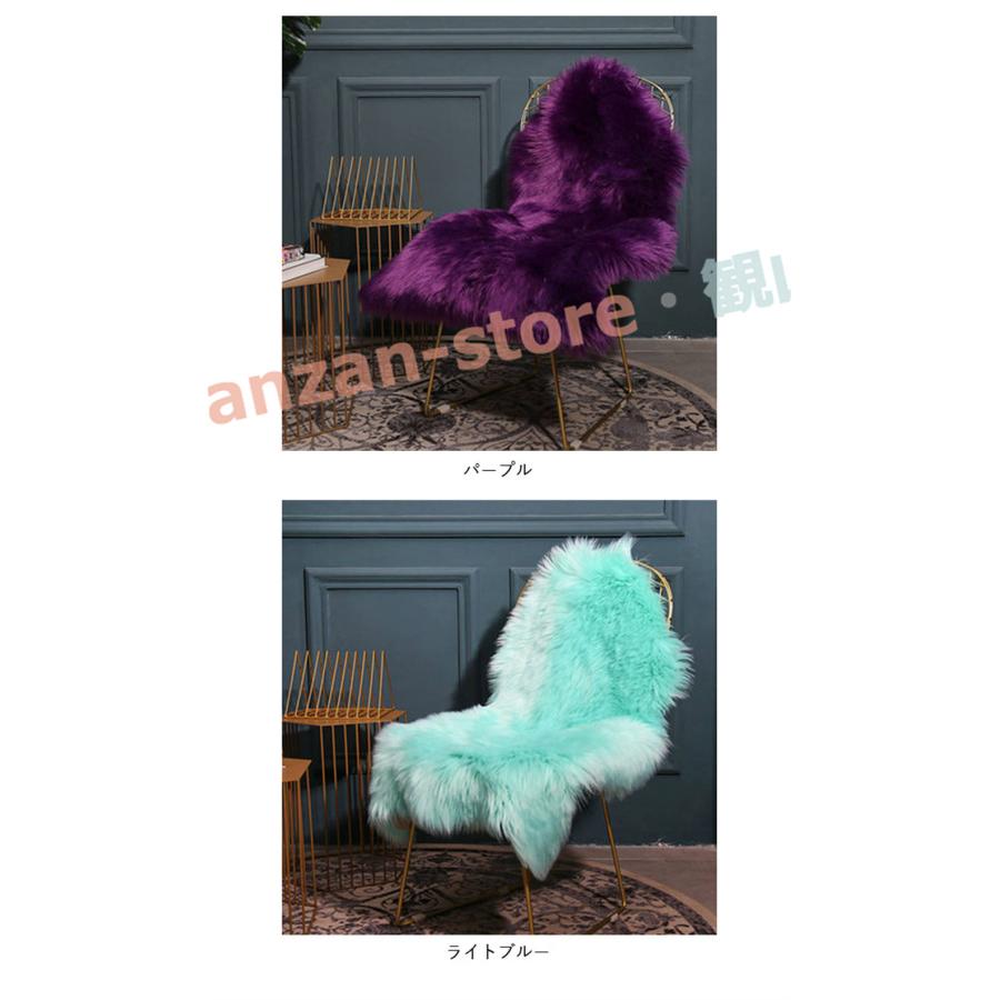 ラグマット 小さめ フェイクムートンラグ ムートン 風 ファーラグ ラグ