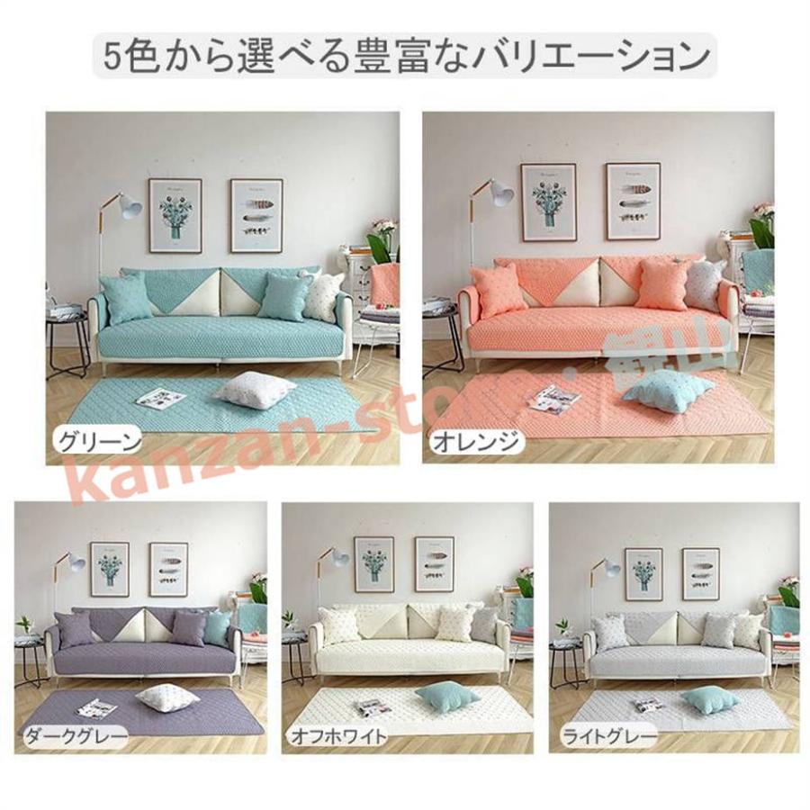 ソファーカバー 北欧 マルチカバー マルチクロス ソファパッド 綿100