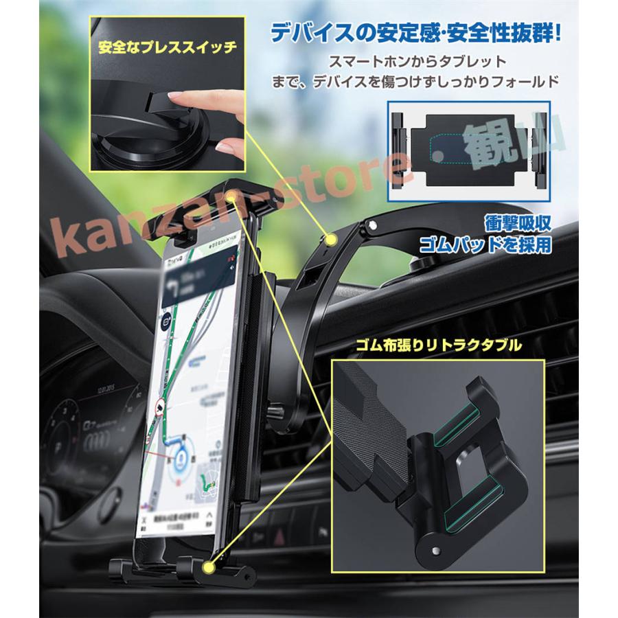 車載ホルダー タブレットホルダー 【最新改良型】スマホホルダー 車