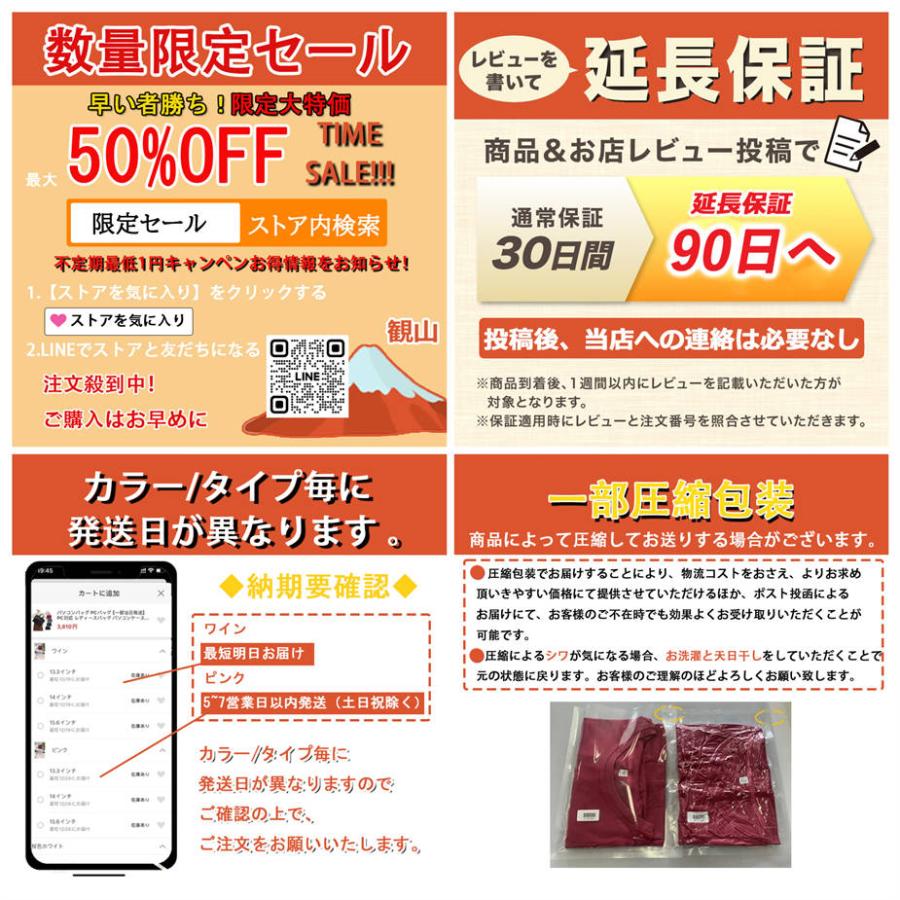 水着 ワンピース レディース オールインワン ハイネック 体型カバー水着 ママ水着 20代 30代 40代 ぽっちゃり オトナ女子 可愛い｜kanzan-store｜16