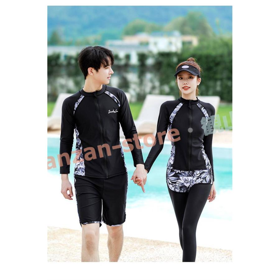 水着 上下セット レディース フィットネス セパレート メンズ ラッシュ