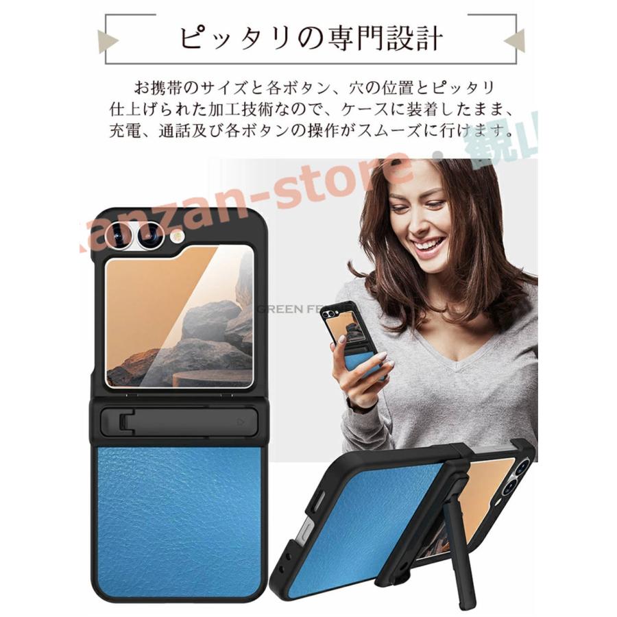 Galaxy S26 plus ultra Samsung Z Flip6 5G ケース ギャラクシー
