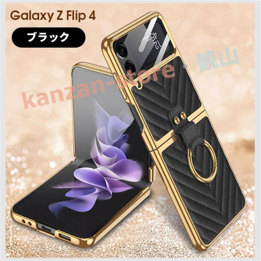 Galaxy ギャラクシー ケース Galaxy Z Flip4 5G SCG17 SC-54C スマホケース カバー シンプル かわいい 可愛い｜kanzan-store｜20