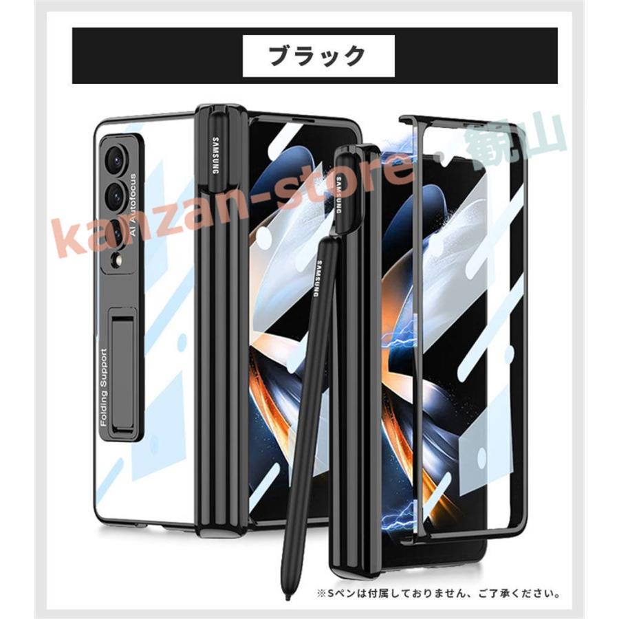 Galaxy ギャラクシー ケース Galaxy Z Fold4 5G docomo SC-55C au SCG16 スマホケース カバー シンプル｜kanzan-store｜15