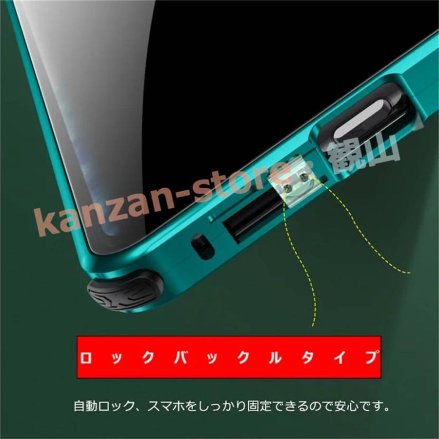 Galaxy S22 S21 S20 Ultra ケース 磁石吸着 Galaxy S21 Plus S20+ s21+ S22Ultra｜kanzan-store｜07