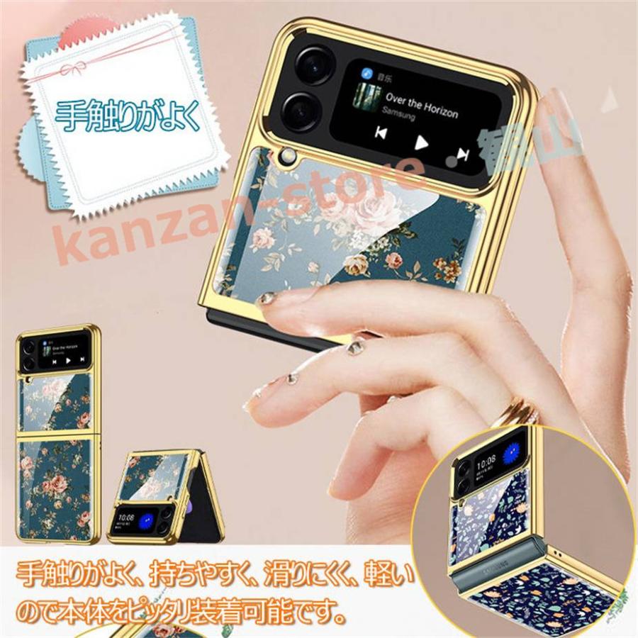 Galaxy S26 plus ultra Z Flip5 ケース 韓国 Samsung Flip 4