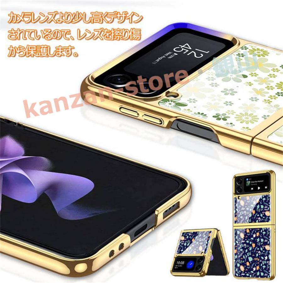 Galaxy S26 plus ultra Z Flip5 ケース 韓国 Samsung Flip 4