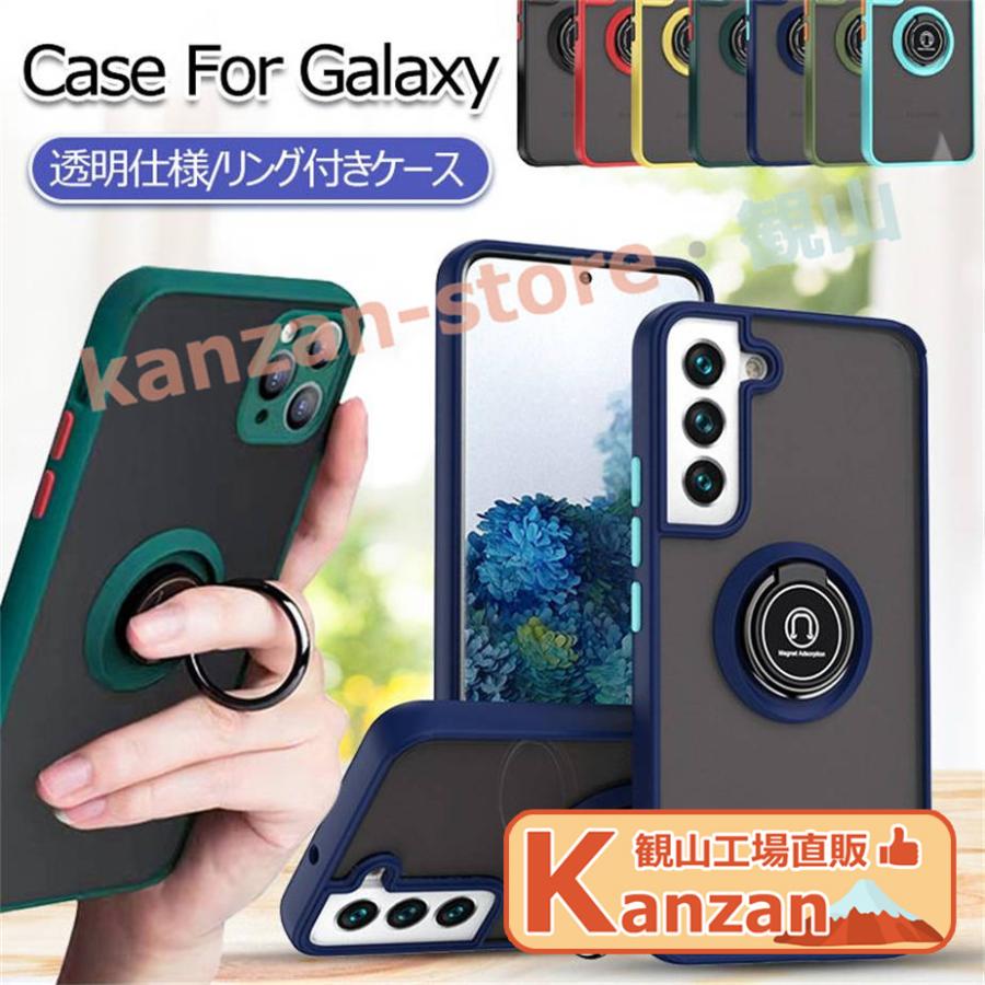 Samsung Galaxy S25 本体+ケース+リングホルダー Samsung Galaxy S25 Ultra 5G 用 リングホルダー PC ハイブリッド TPU